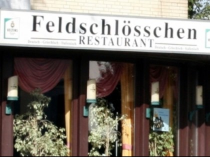 照片: Feldschlosschen